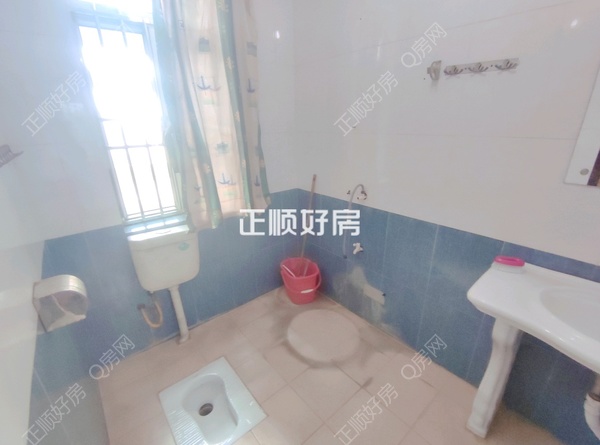 卫生间