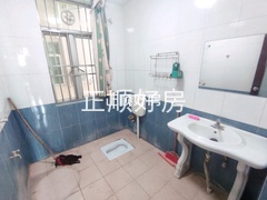卫生间