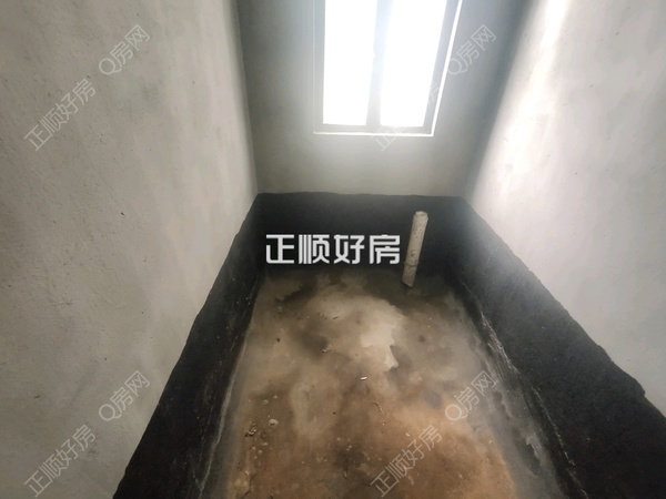 卫生间