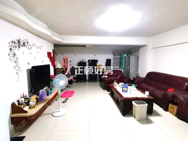 VR看房