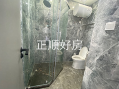 A房