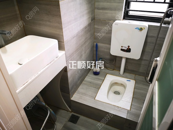 卫生间