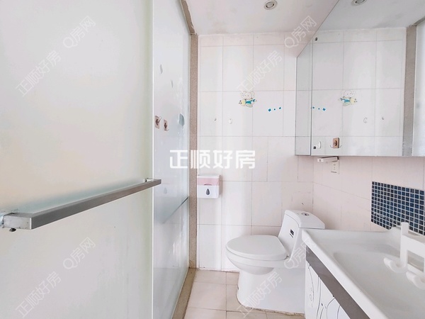 卫生间