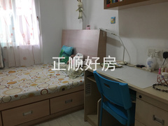 次卧