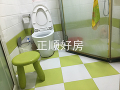 卫生间