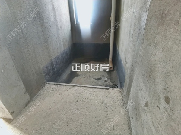 卫生间