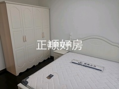 主卧