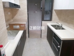 厨房