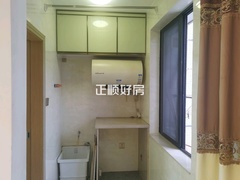 客厅