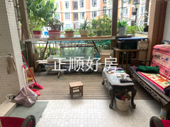 客厅