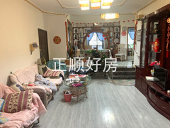 客厅
