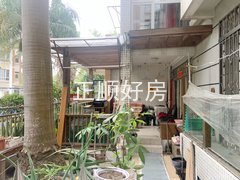 客厅