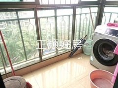小阳台