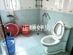 卫生间