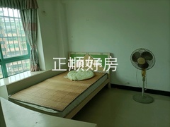 儿童房