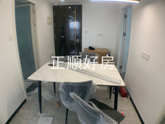 客厅