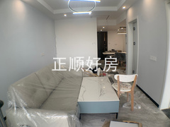 客厅