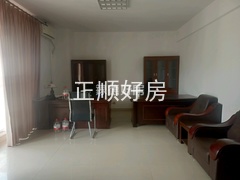 客厅