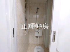 卫生间