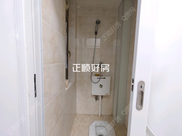 卫生间