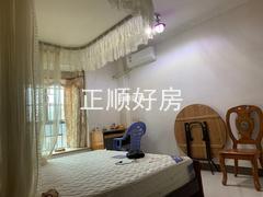 主卧