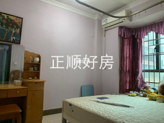 主卧