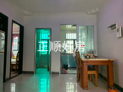 客厅