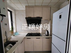 厨房
