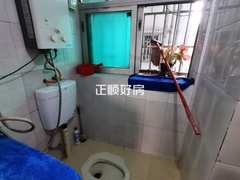 厨房