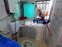 厨房