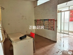 house_img