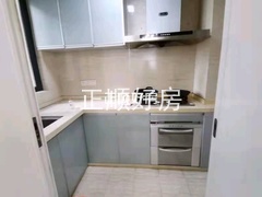 厨房