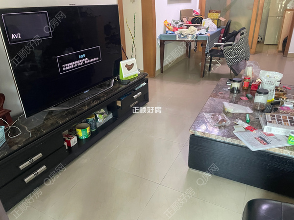 VR看房