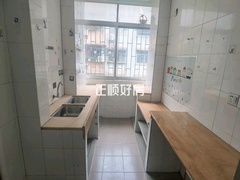 厨房