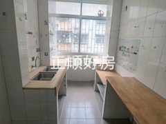 厨房