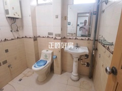 卫生间