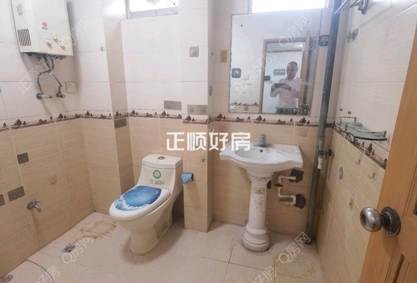 卫生间