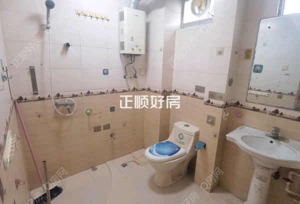 卫生间