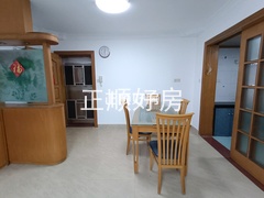 餐厅