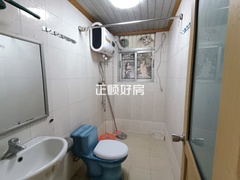 卫生间