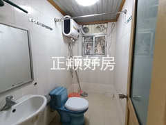 卫生间