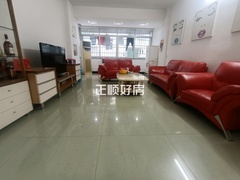 house_img