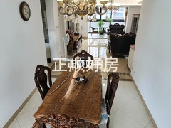 餐厅