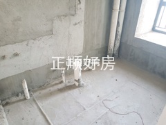 卫生间