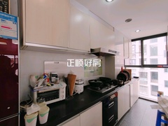 厨房
