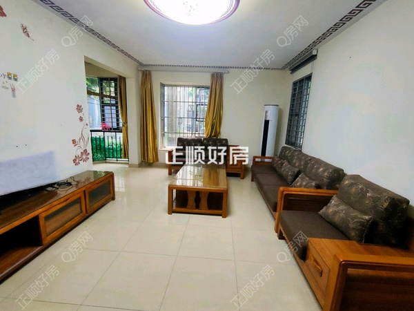 VR看房