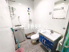 卫生间