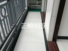 客厅