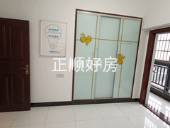 客厅