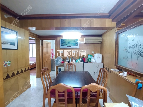 餐厅